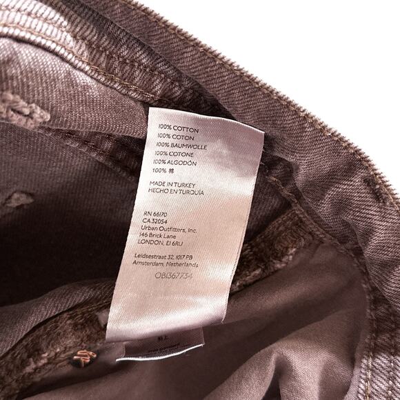 Free People Ultra Wide Leg Slouchy Denim Frayed Button Fly Jeans Purple Brown 32 - Picture 10 of 14